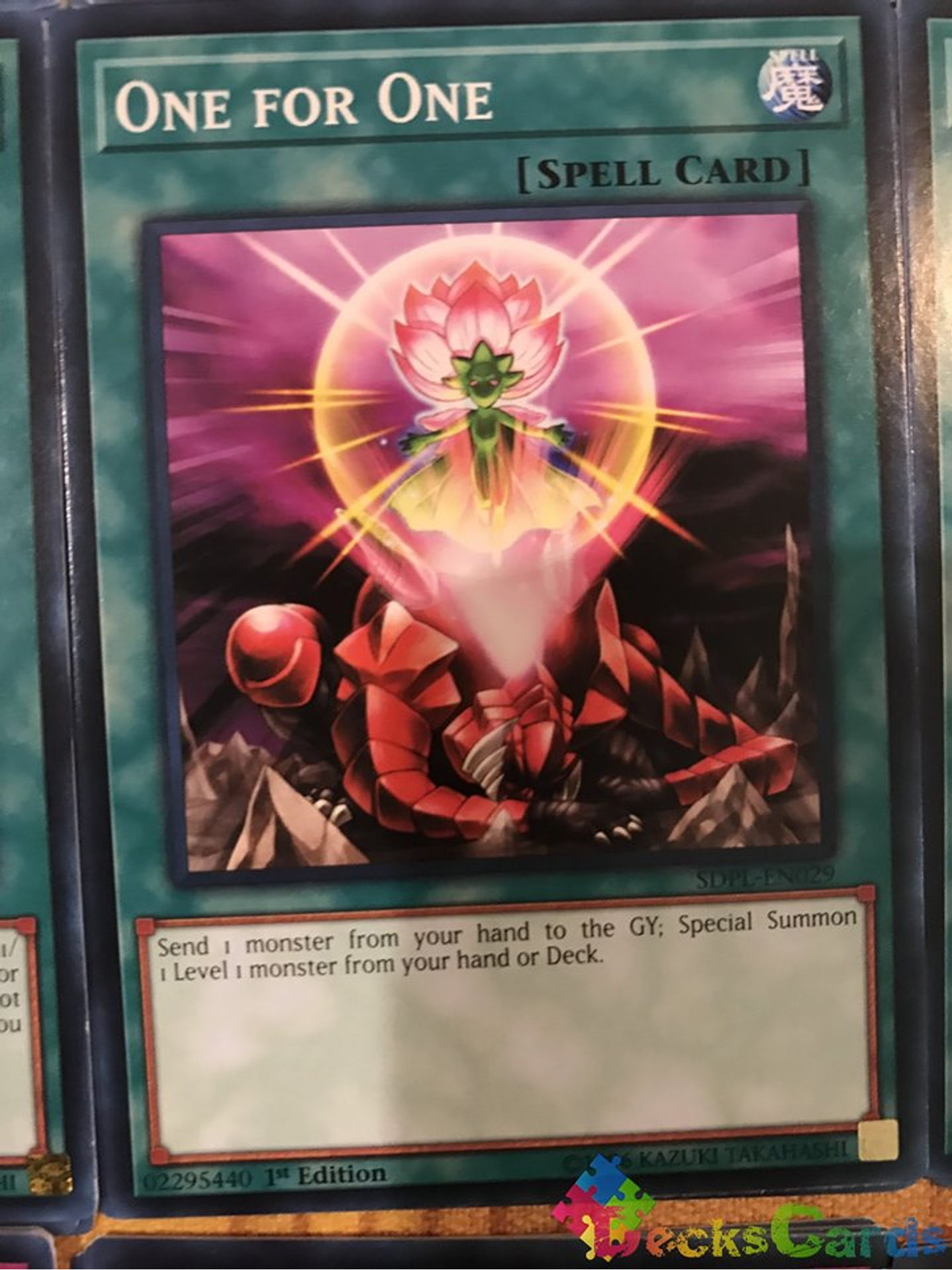 One for One - SDPL-EN029 - Common 1st Edition 1