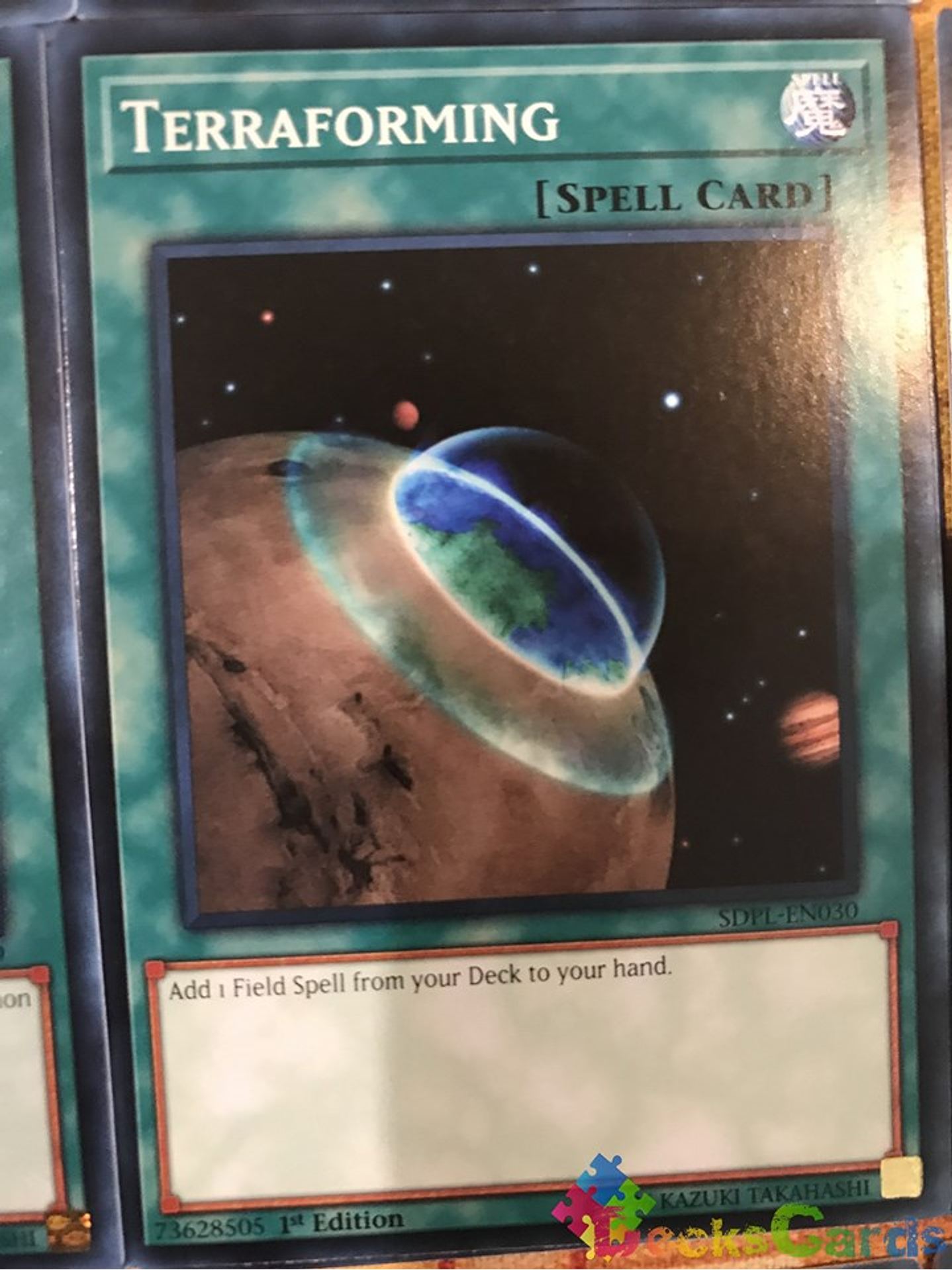 Terraforming - SDPL-EN030 - Common 1st Edition 1