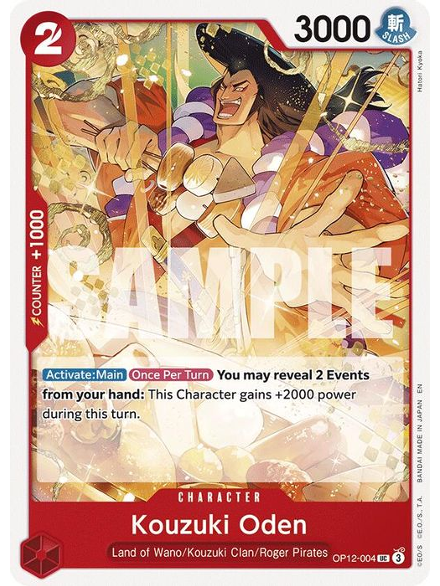 OP12-004 U Kouzuki Oden 1