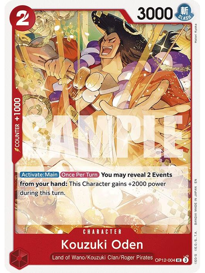 OP12-004 U Kouzuki Oden 1