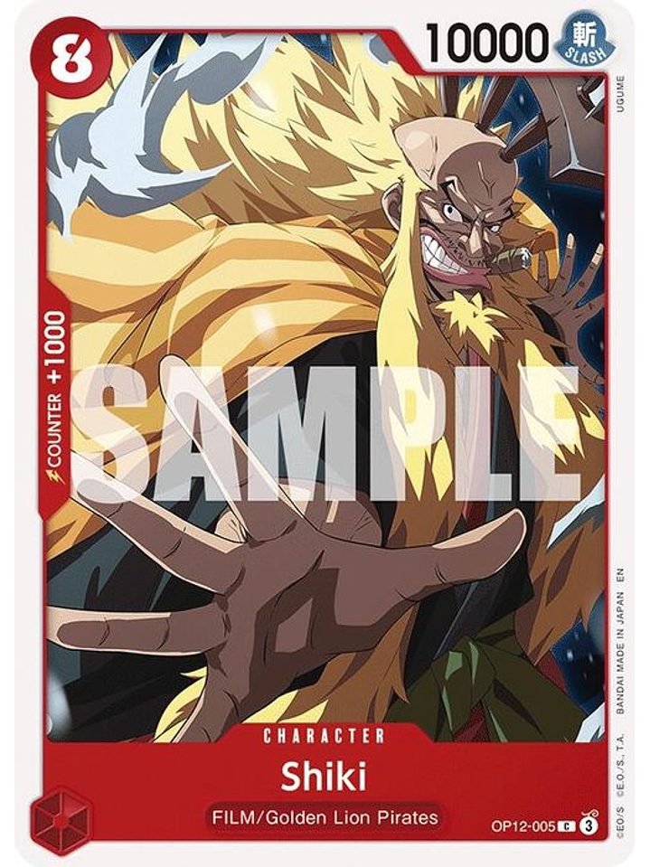 OP12-005 C Shiki 1