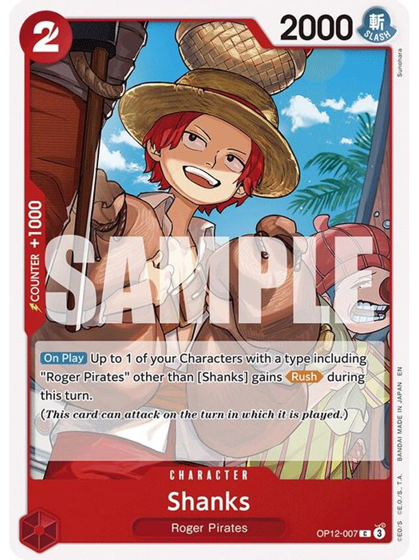OP12-007 C Shanks (007) 1