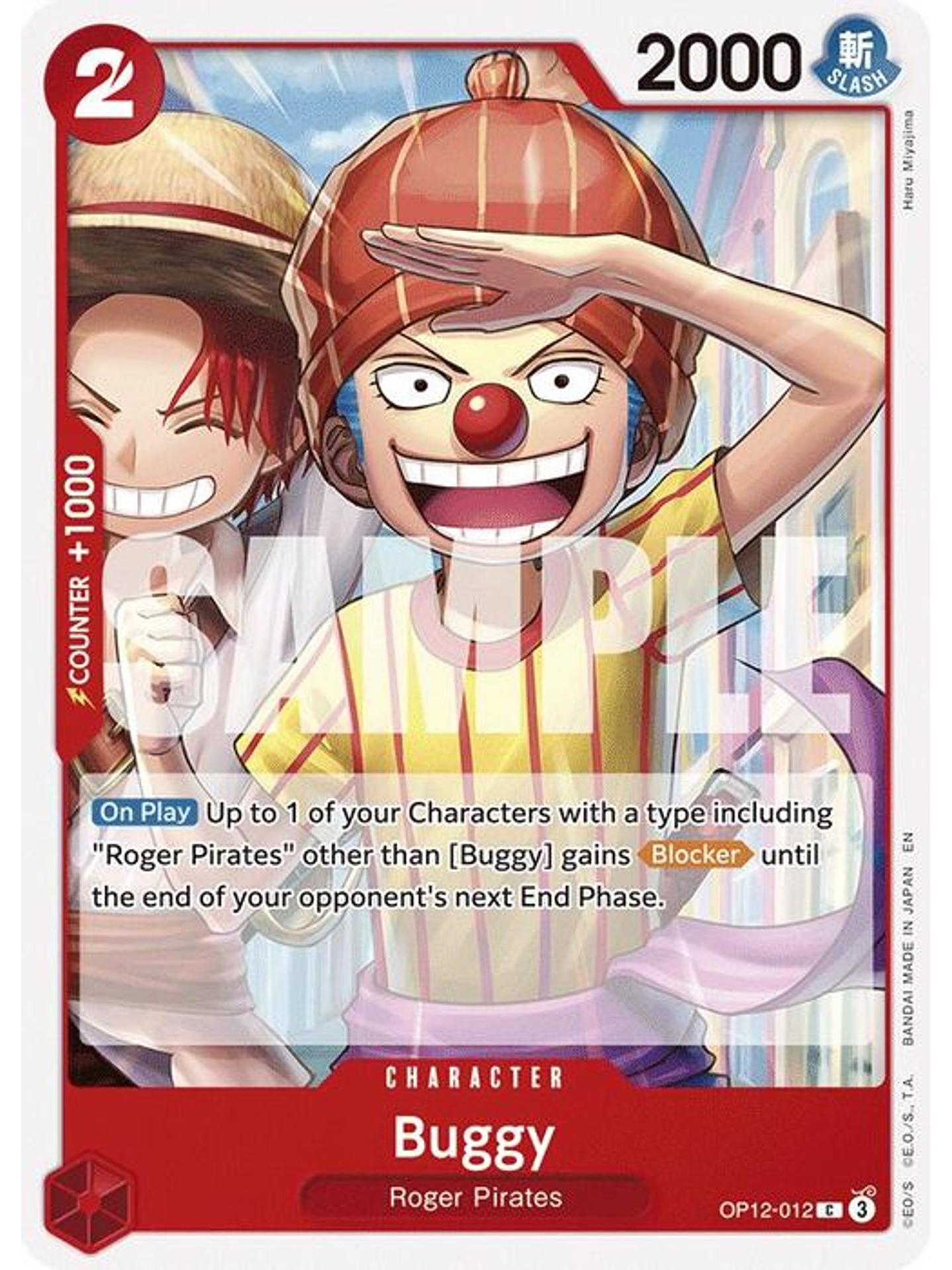 OP12-012 C Buggy (012) 1