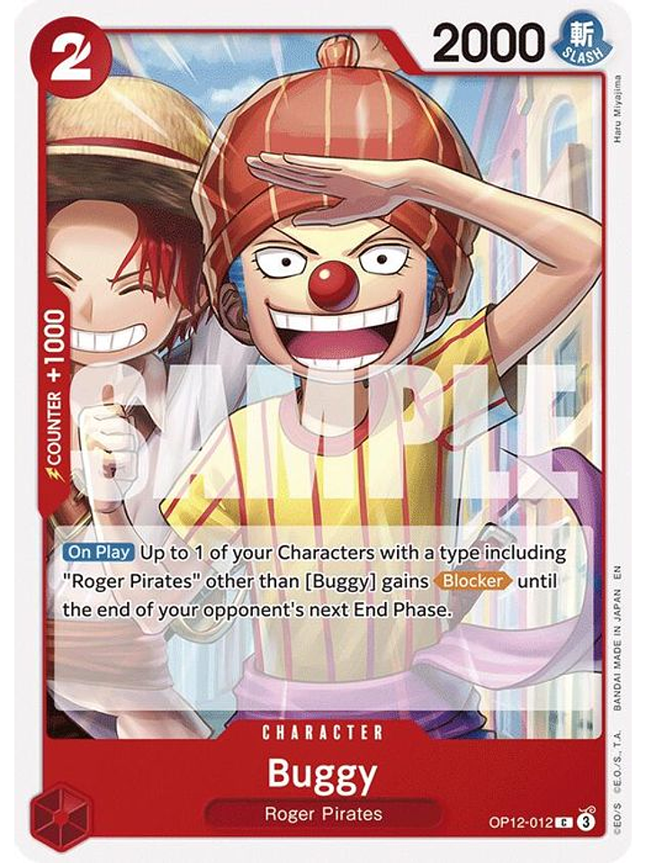 OP12-012 C Buggy (012) 1