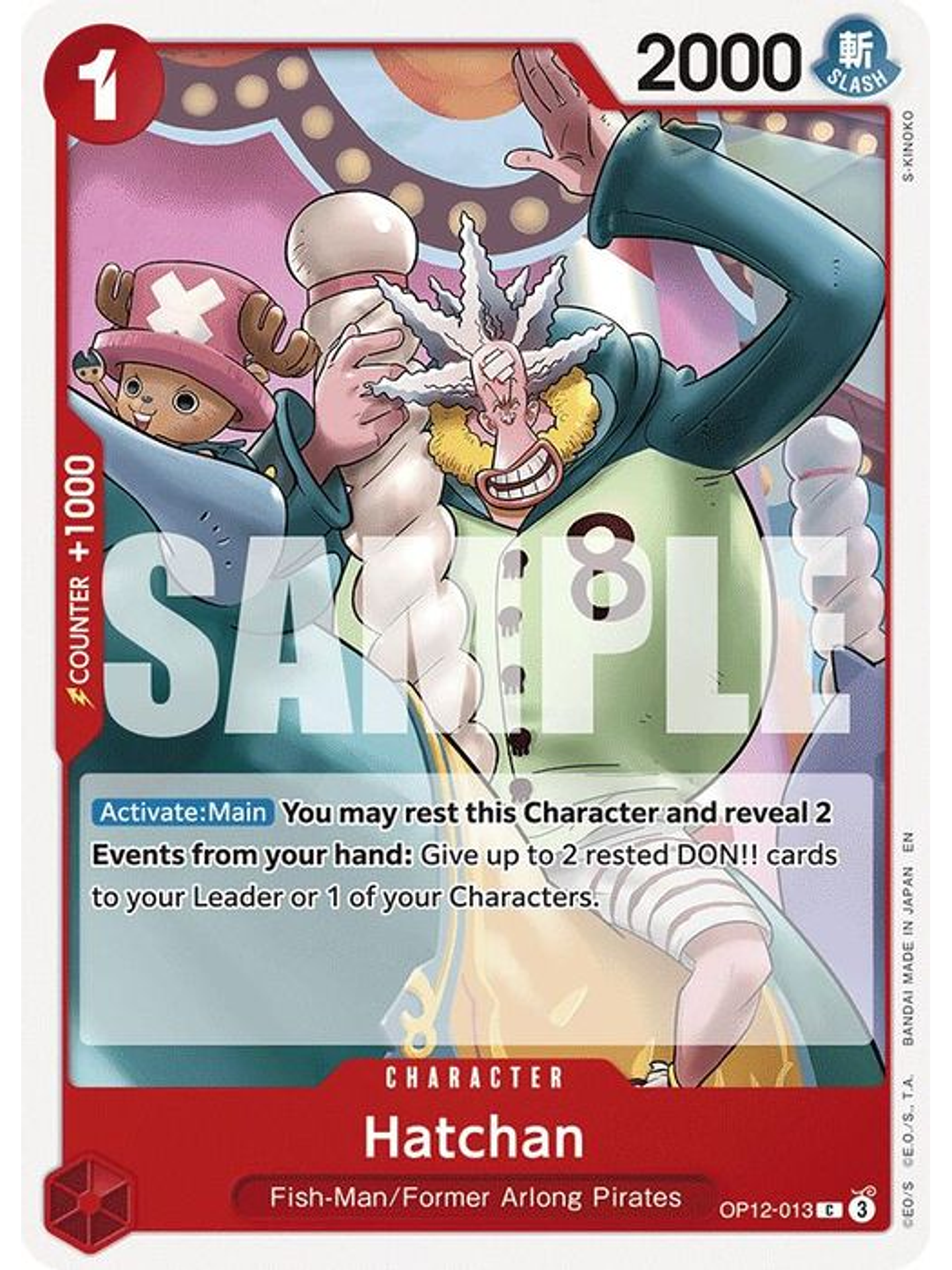 OP12-013 C Hatchan 1