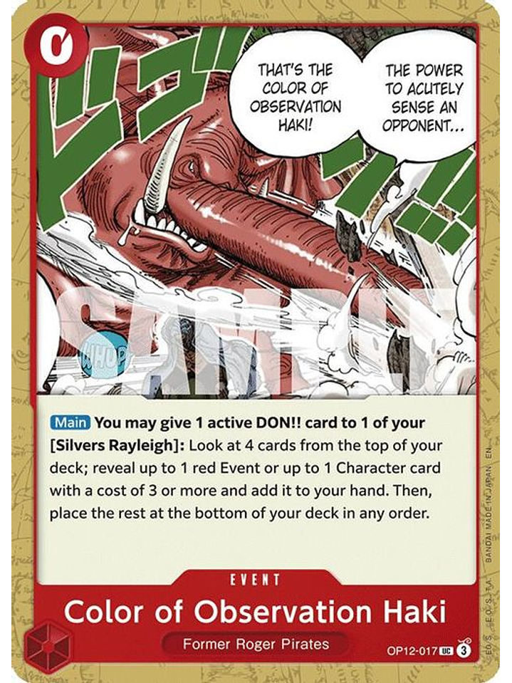 OP12-017 U Color of Observation Haki 1