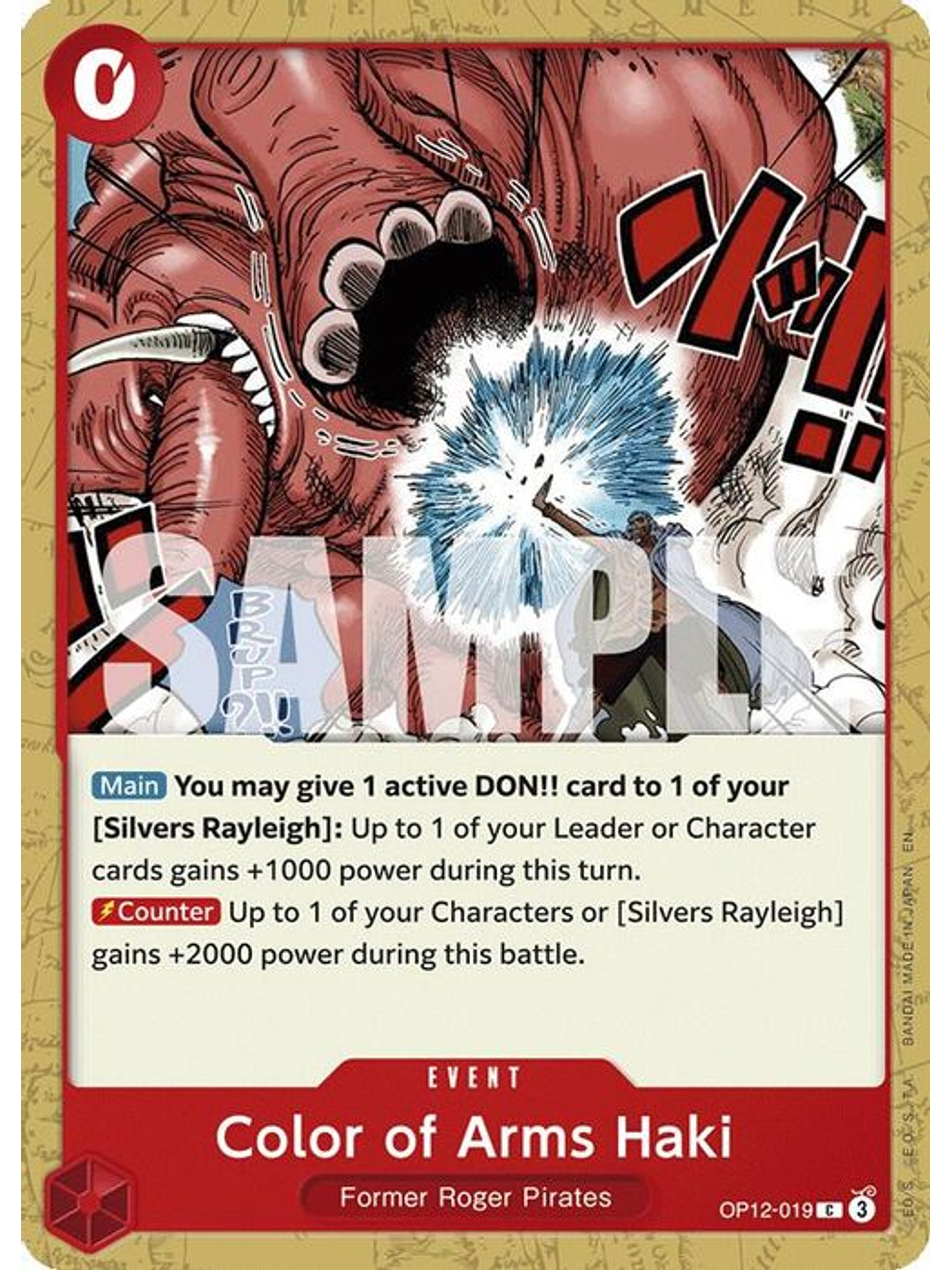OP12-019 C Color of Arms Haki 1