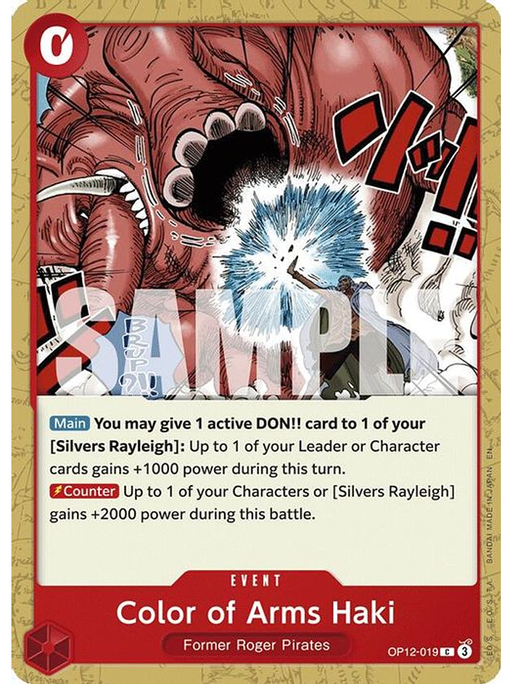 OP12-019 C Color of Arms Haki 1