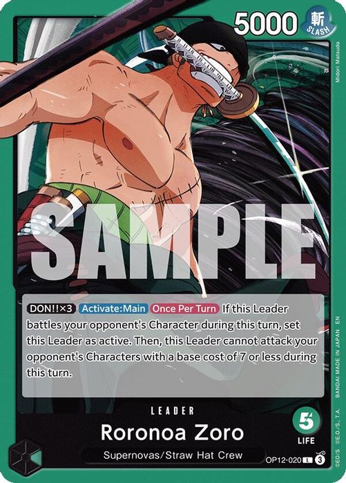 その他 L GEAR SOLID Trading Card 051 TURTLE OP12-020 L Roronoa Zoro (020)