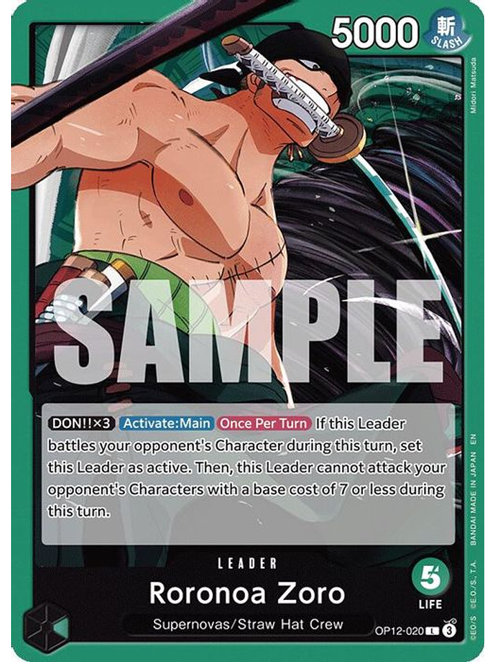 OP12-020 L Roronoa Zoro (020) 1