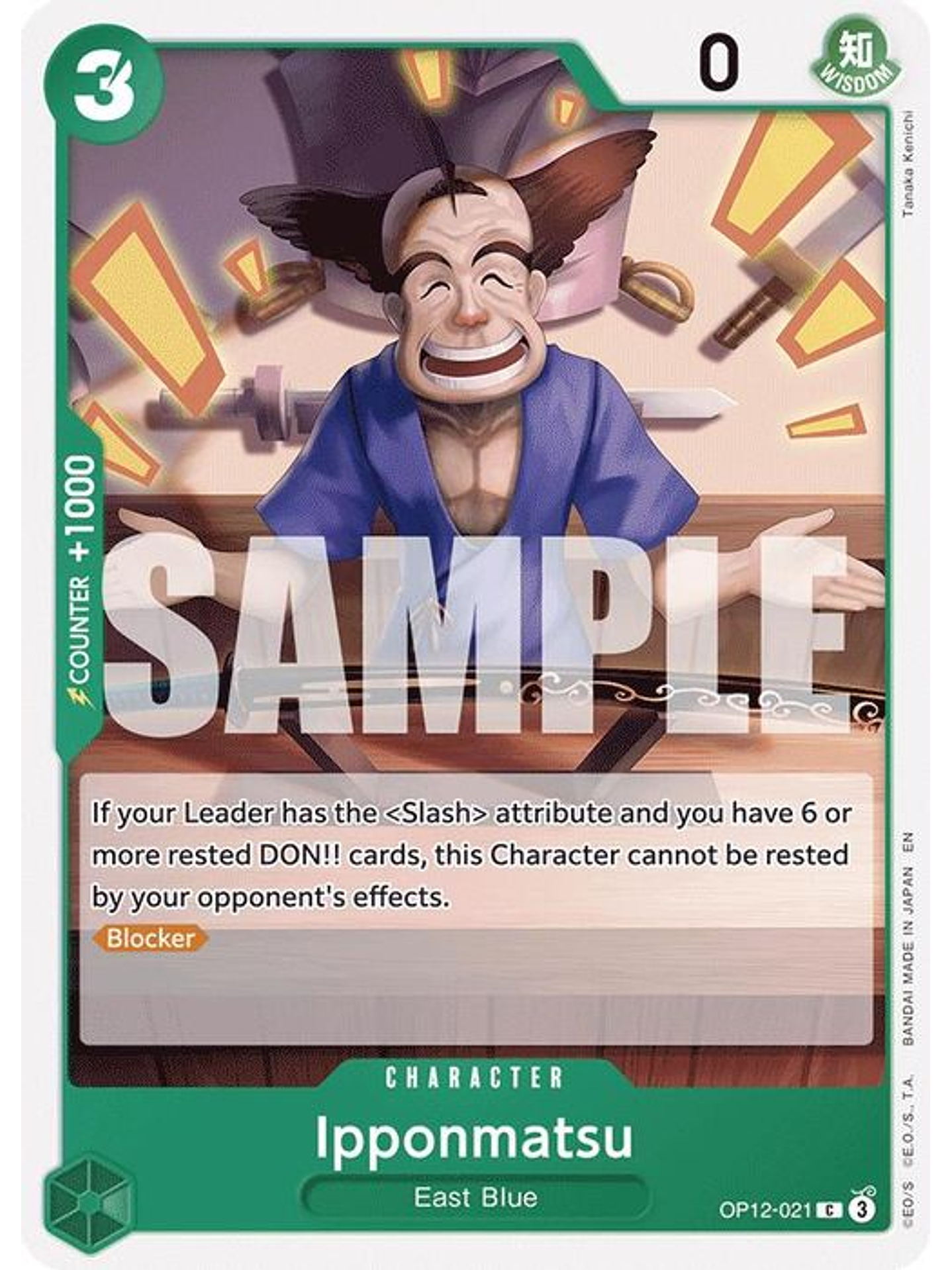 OP12-021 C Ipponmatsu 1