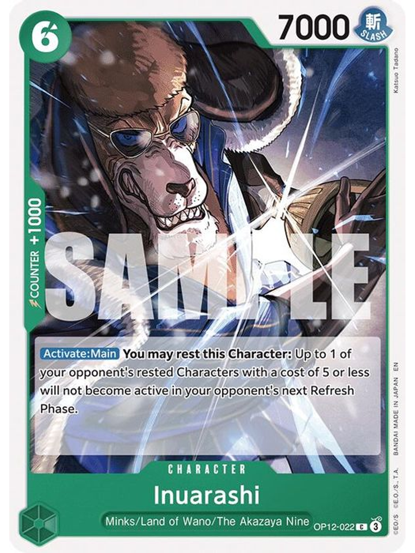 OP12-022 C Inuarashi 1