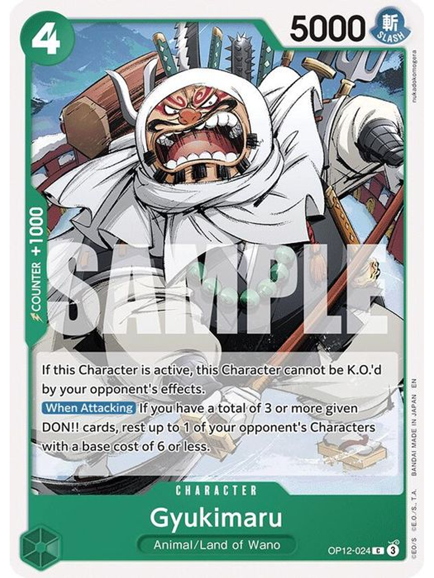 OP12-024 C Gyukimaru 1