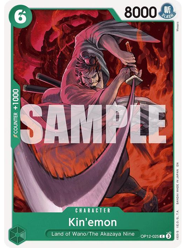 OP12-025 C Kin'emon 1