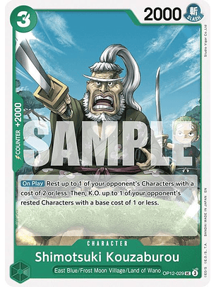 OP12-029 U Shimotsuki Kouzaburou