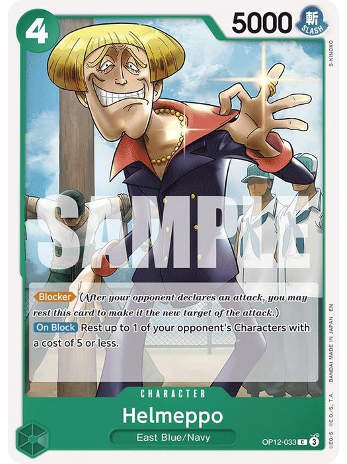 OP12-033 C Helmeppo 1