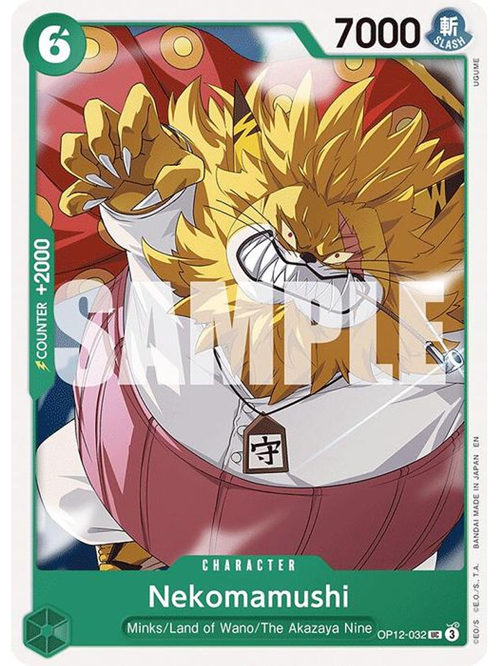 OP12-032 U Nekomamushi 1