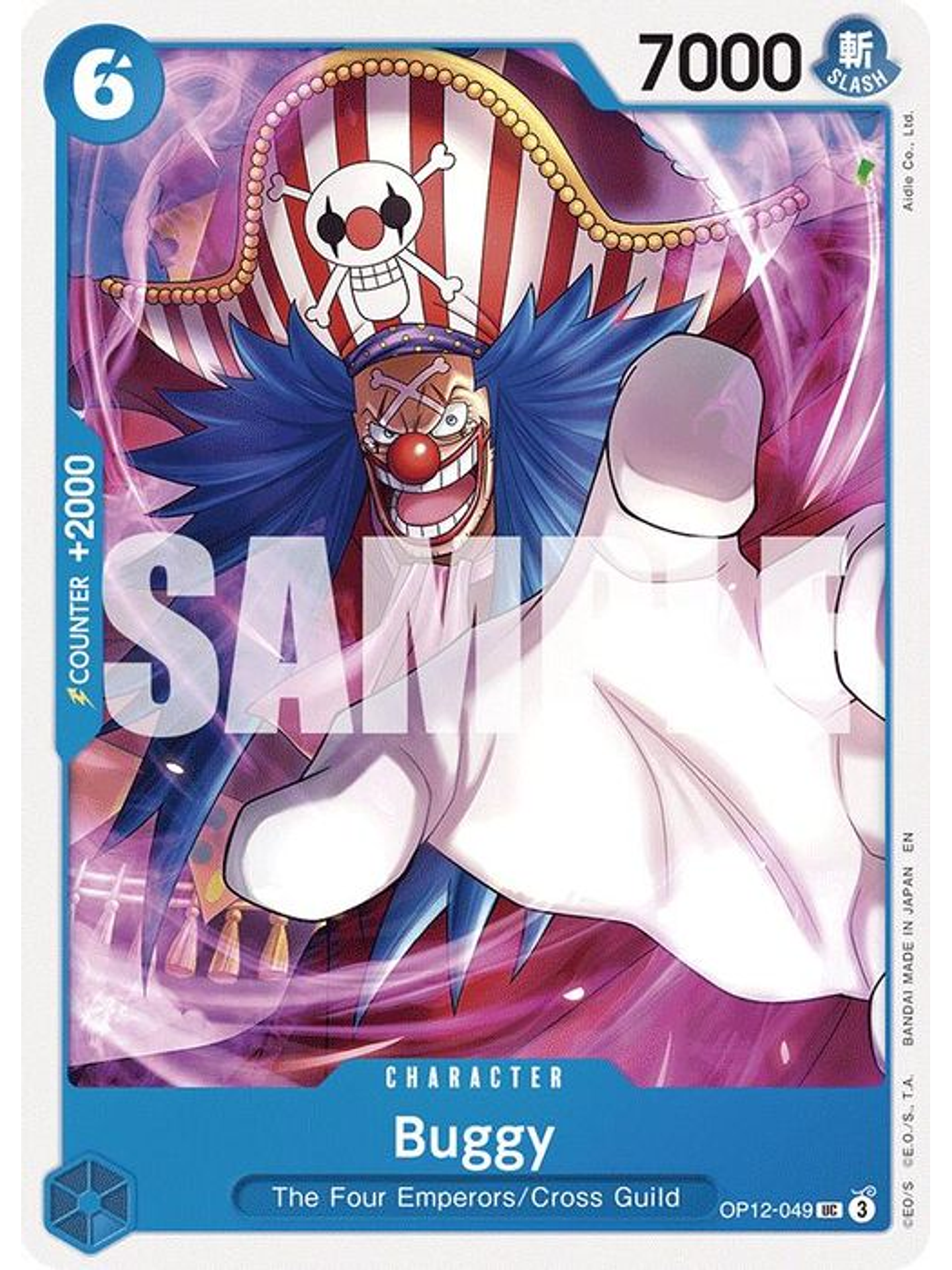 OP12-049 U Buggy (049) 1