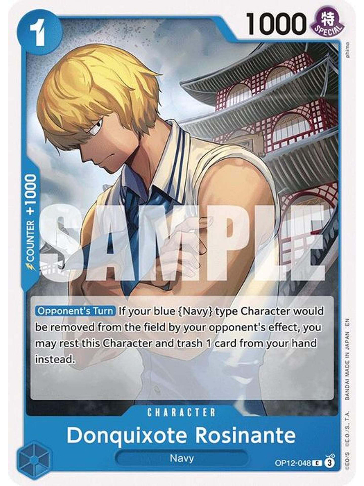 OP12-048 C Donquixote Rosinante (048) 1