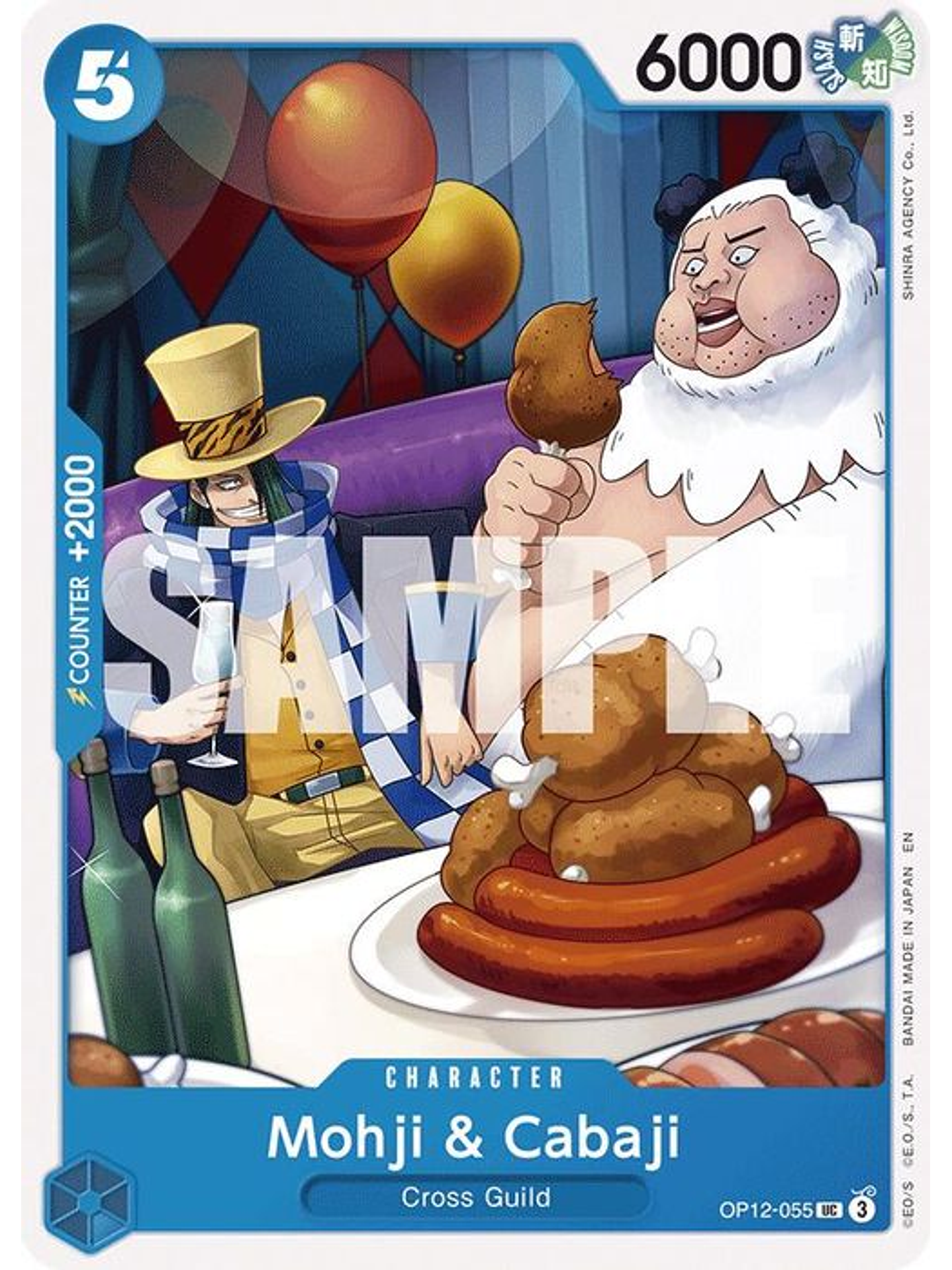 OP12-055 U Mohji & Cabaji 1