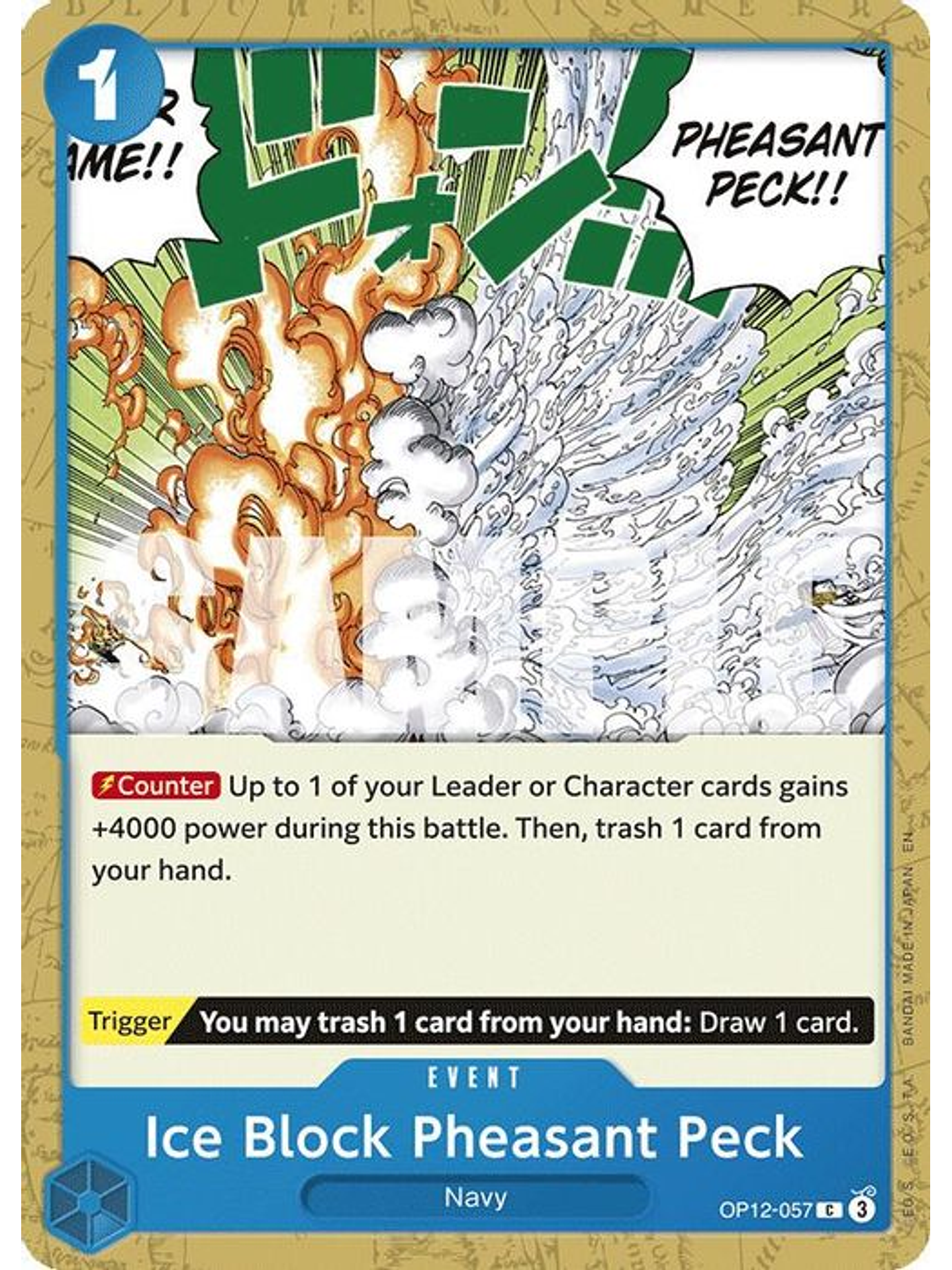 OP12-057 C Ice Block Pheasant Peck 1