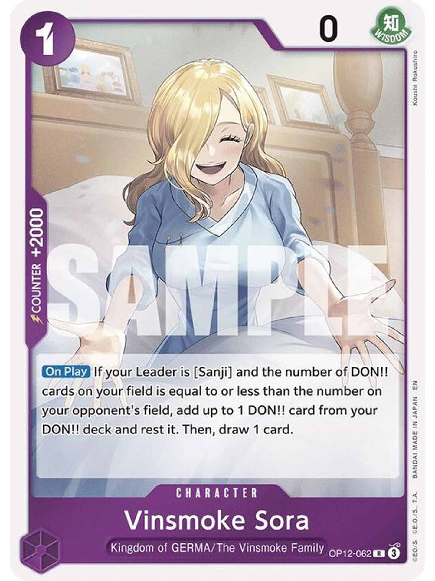 OP12-062 R Vinsmoke Sora 1