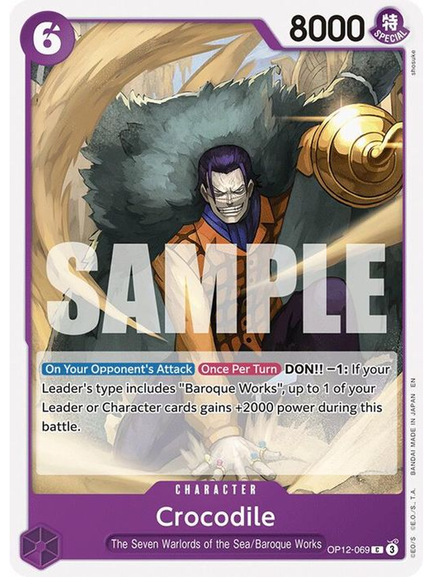 OP12-069 C Crocodile 1