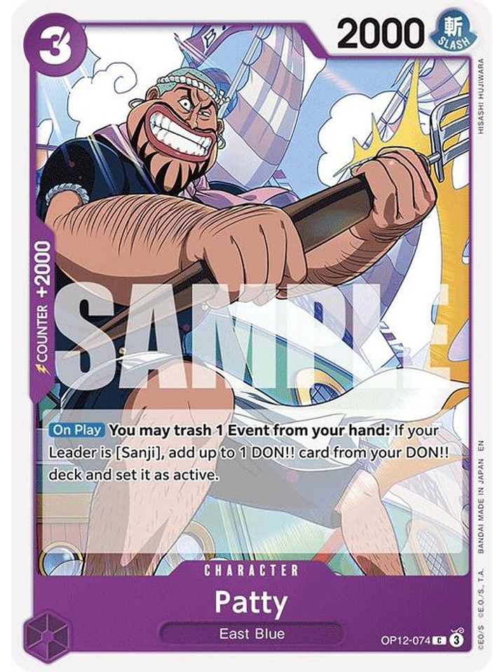 OP12-074 C Patty 1