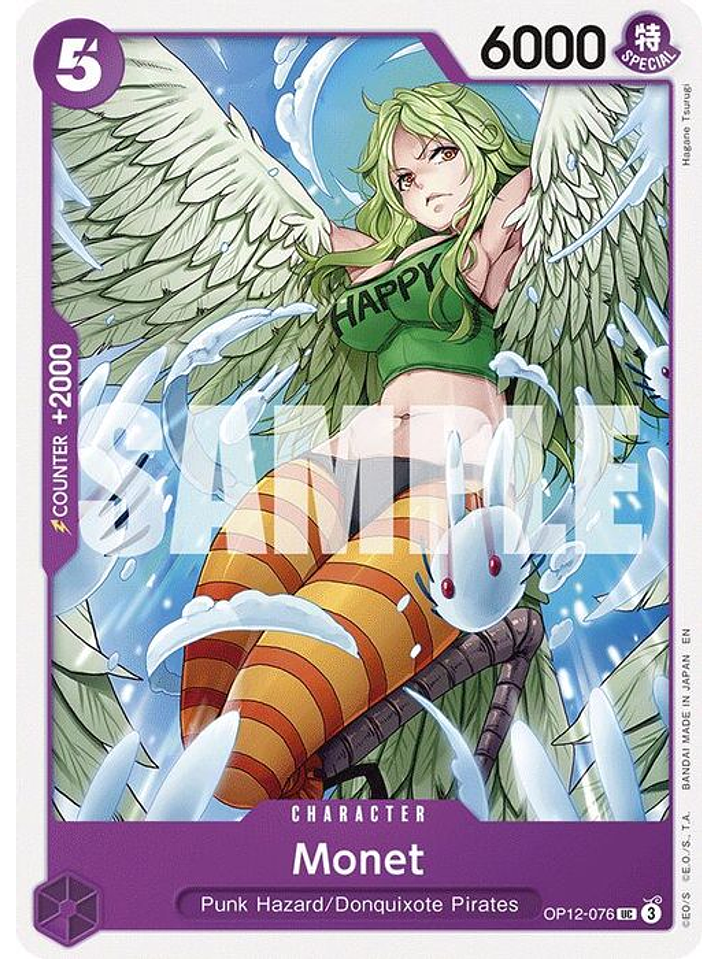 OP12-076 U Monet 1