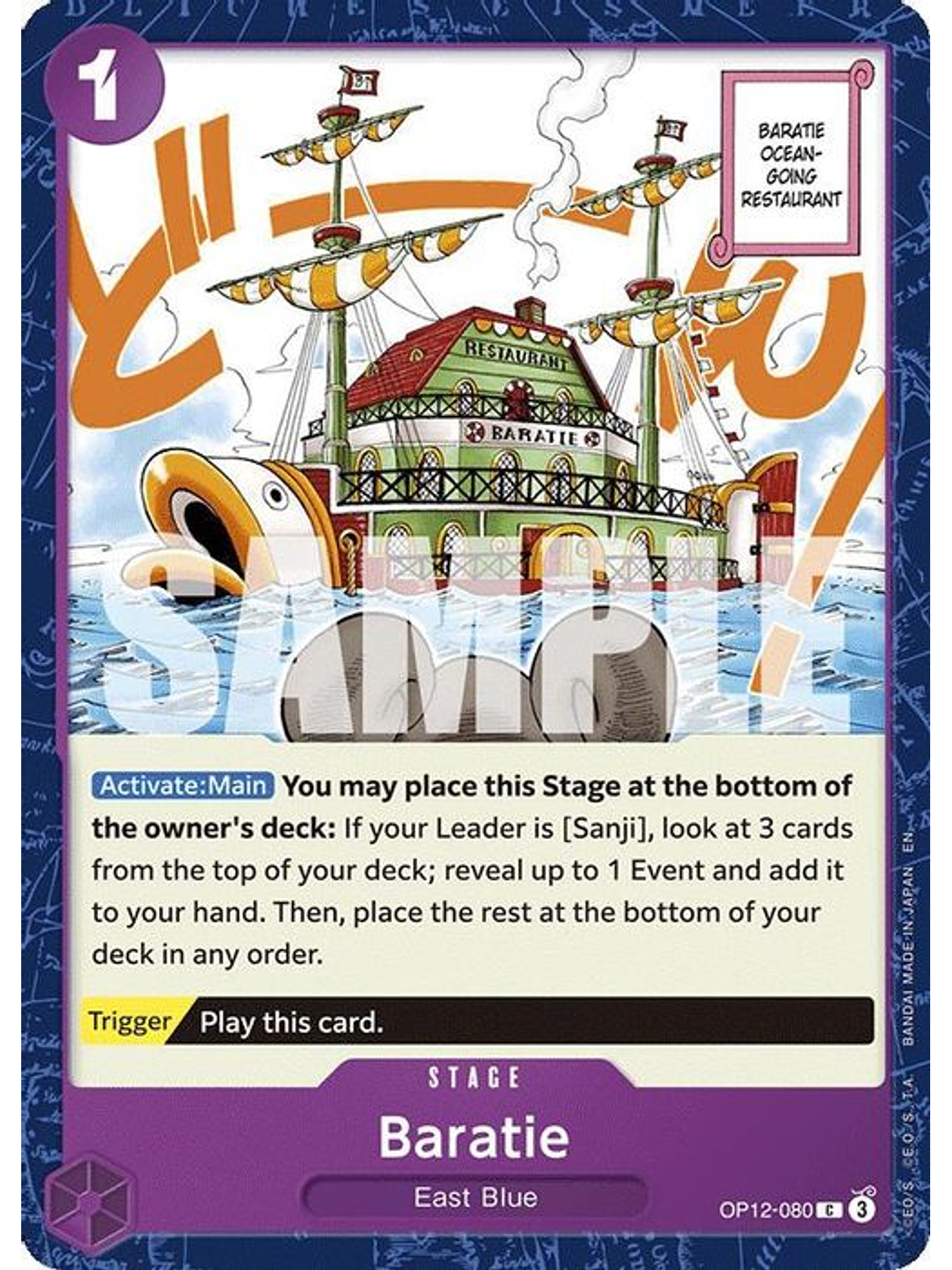 OP12-080 C Baratie 1