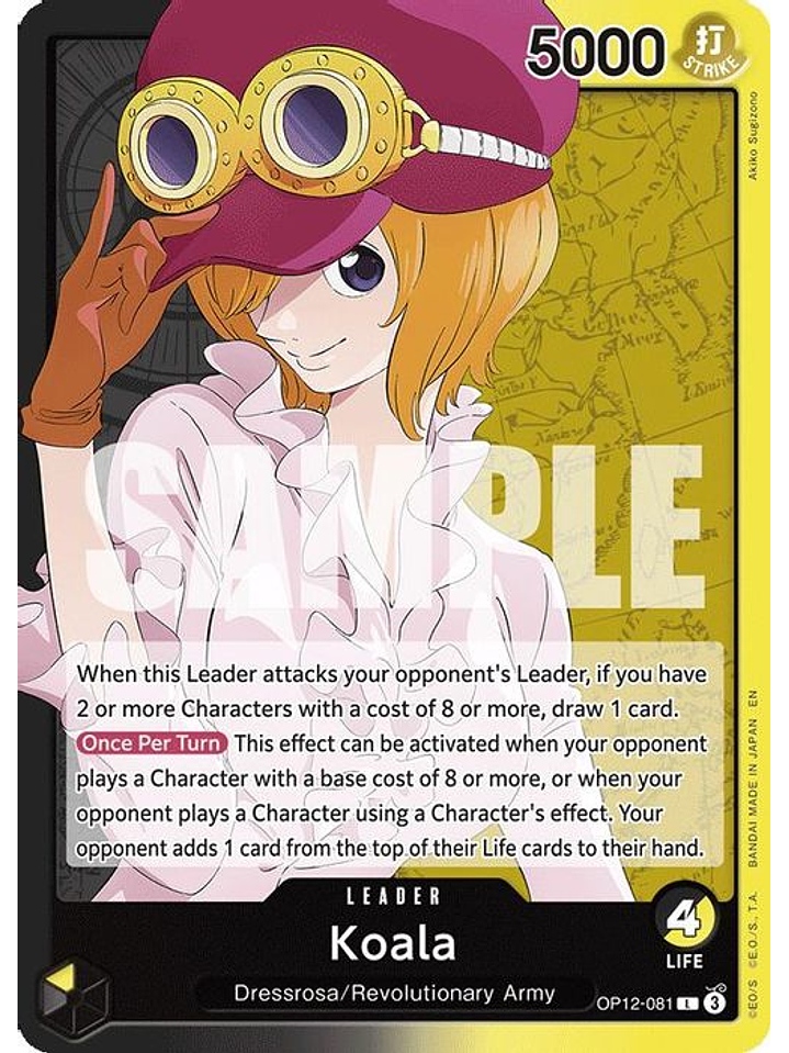 OP12-081 L Koala (081) 1