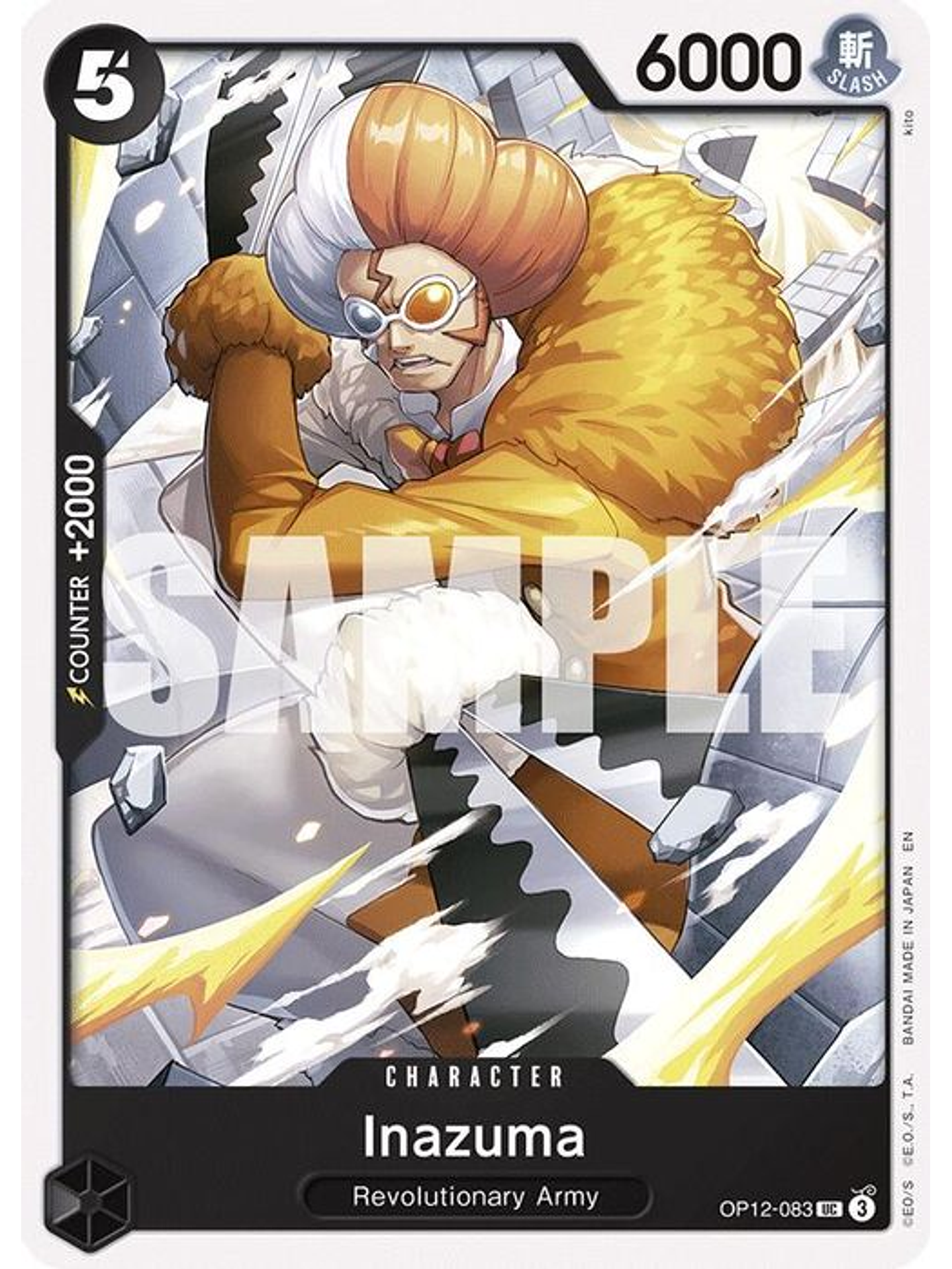 OP12-083 U Inazuma 1