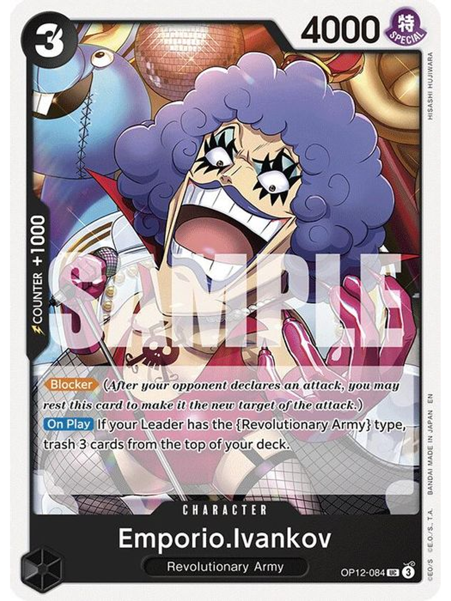 OP12-084 U Emporio.Ivankov (084) 1