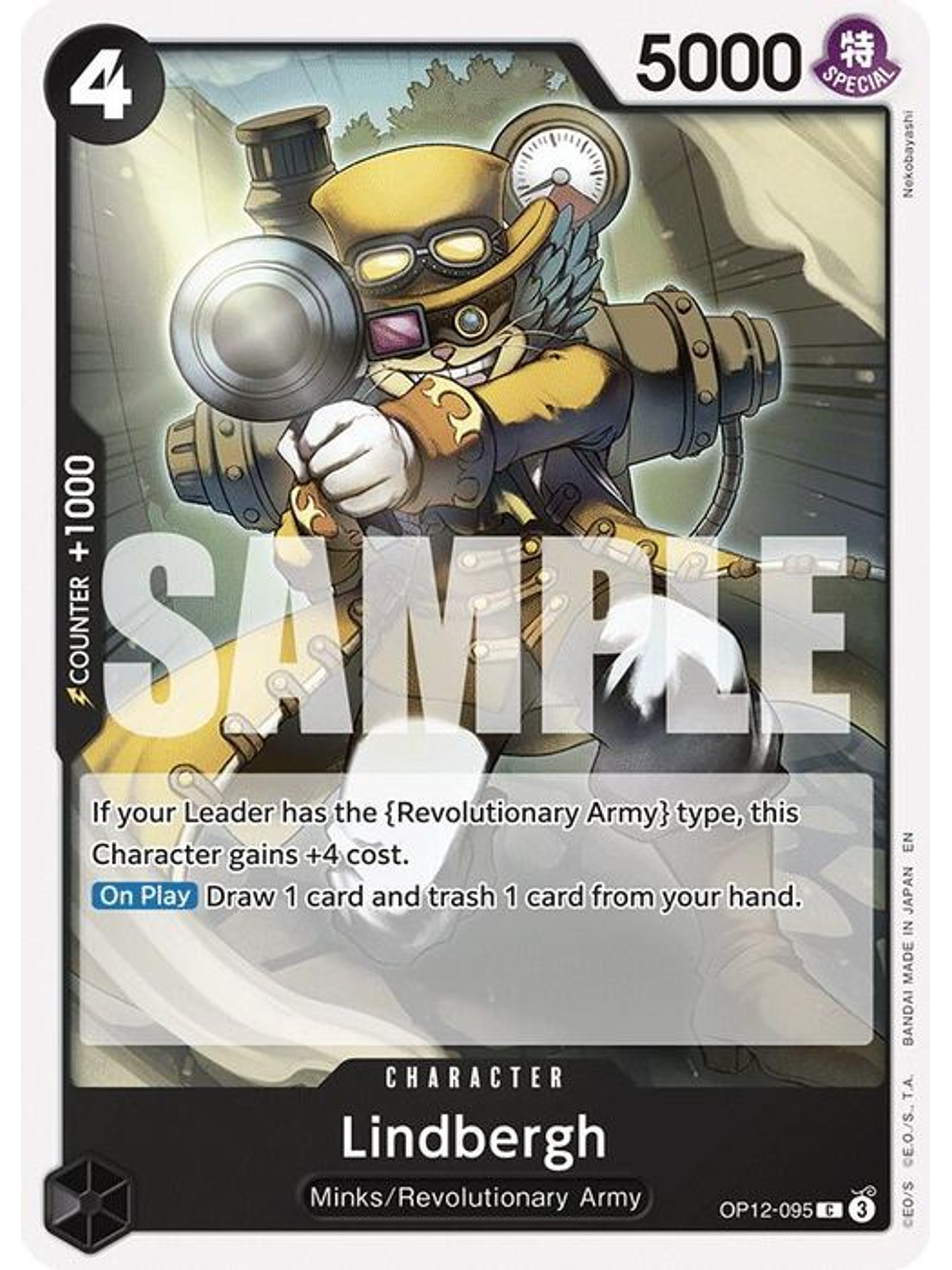 OP12-095 C Lindbergh 1