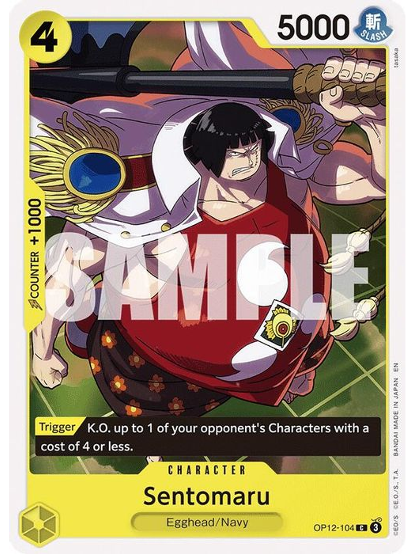 OP12-104 C Sentomaru 1