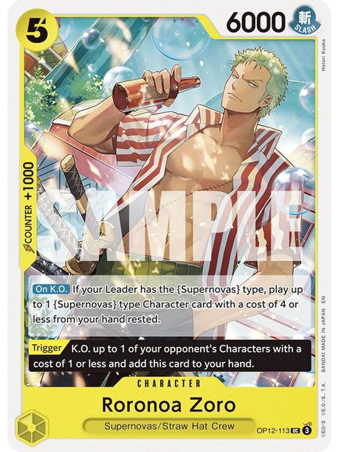 OP12-113 U Roronoa Zoro (113) 1