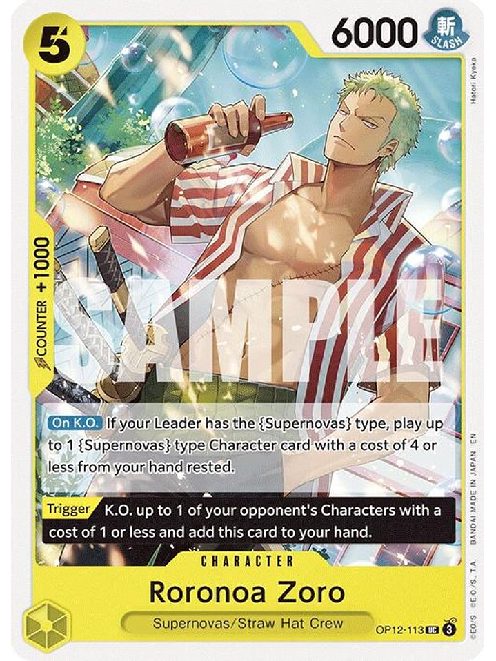 OP12-113 U Roronoa Zoro (113) 1