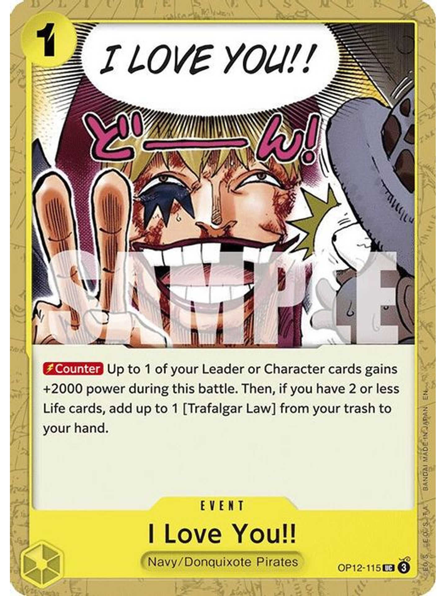 OP12-115 U I Love You!! 1
