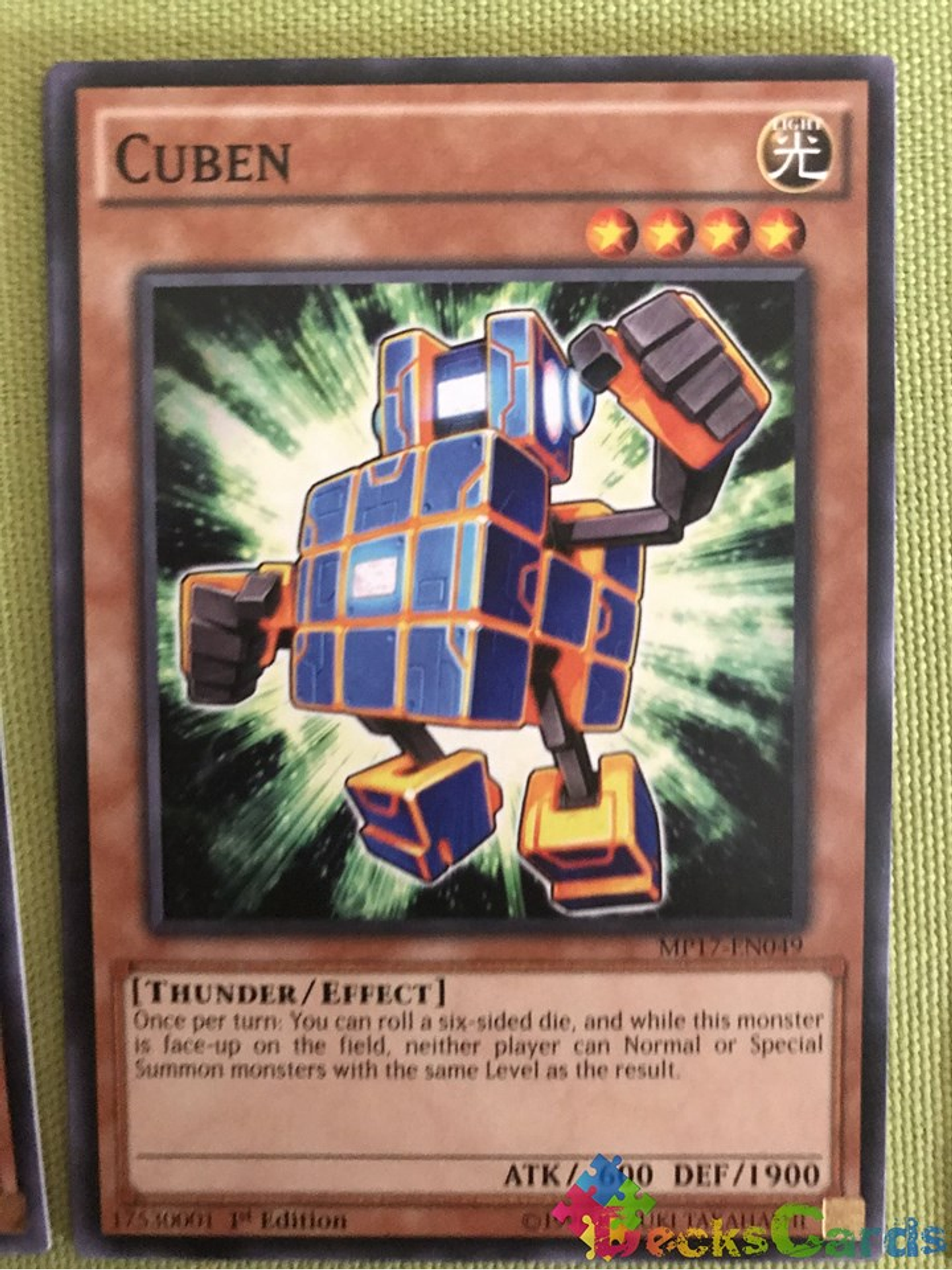 Cuben - MP17-EN049 - Common 1st Edition 1