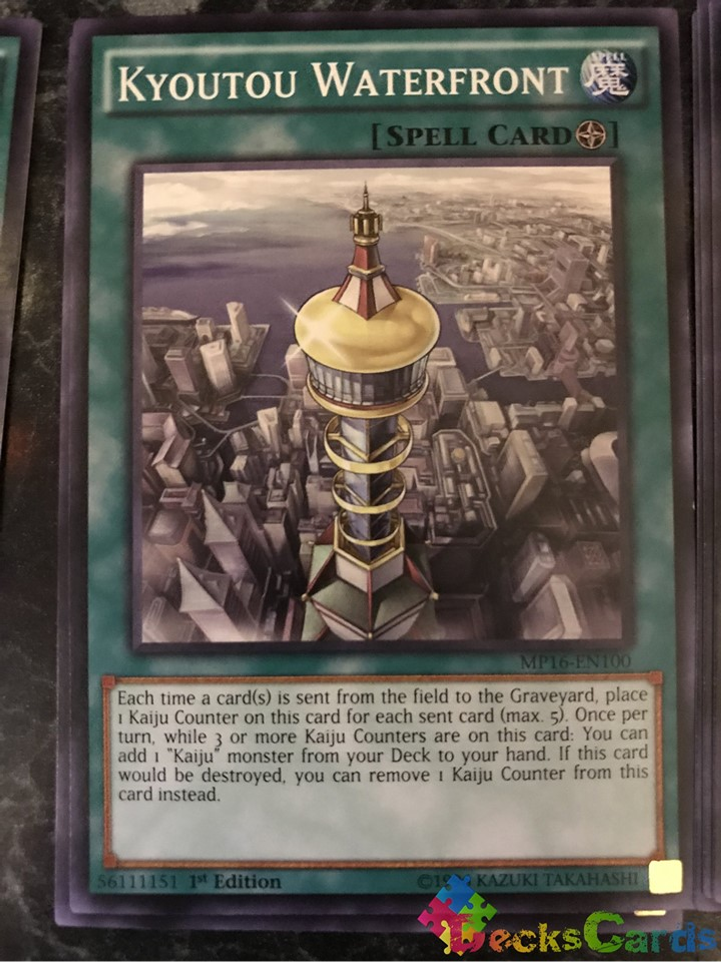 Kyoutou Waterfront - MP16-EN100 - Common 1st Edition 1