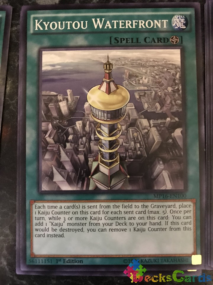 Kyoutou Waterfront - MP16-EN100 - Common 1st Edition 1