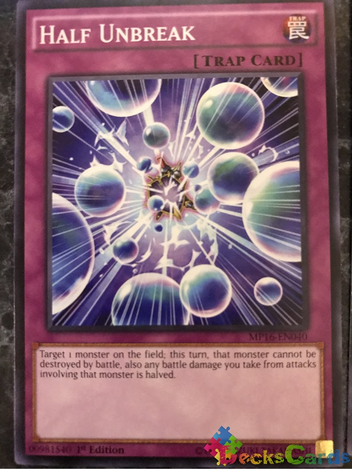 Half Unbreak - MP16-EN040 - Common 1st Edition 1