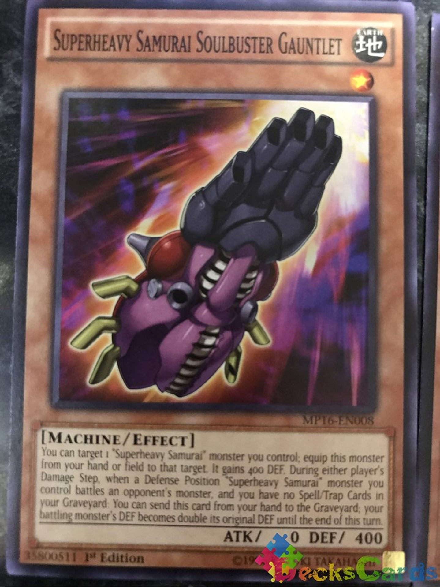 Superheavy Samurai Soulbuster Gauntlet - MP16-EN008 - Common 1st Edition 1