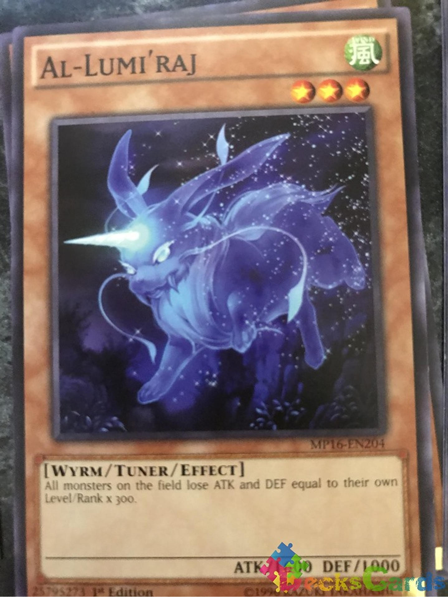 Al-Lumi'raj - MP16-EN204 - Common 1st Edition 1