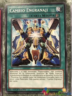 Geargia Change - SHVI-EN095 - Common 1st Edition