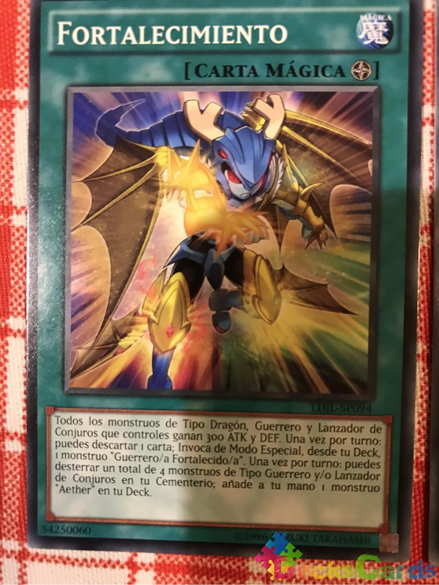 Empowerment - TDIL-EN094 - Common Unlimited 1