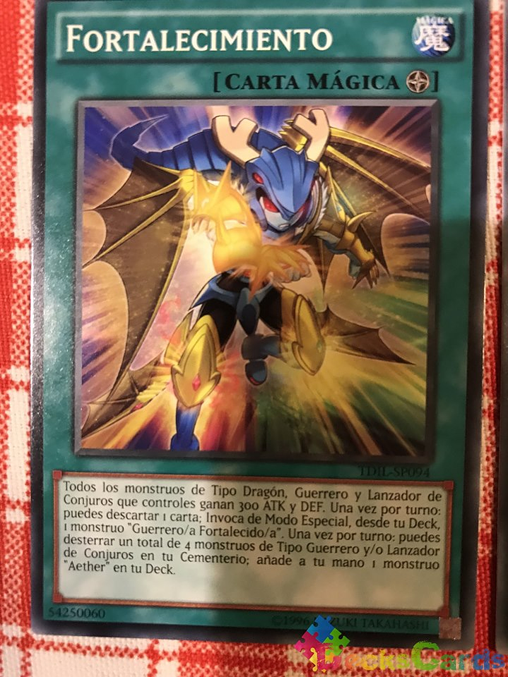 Empowerment - TDIL-EN094 - Common Unlimited 1