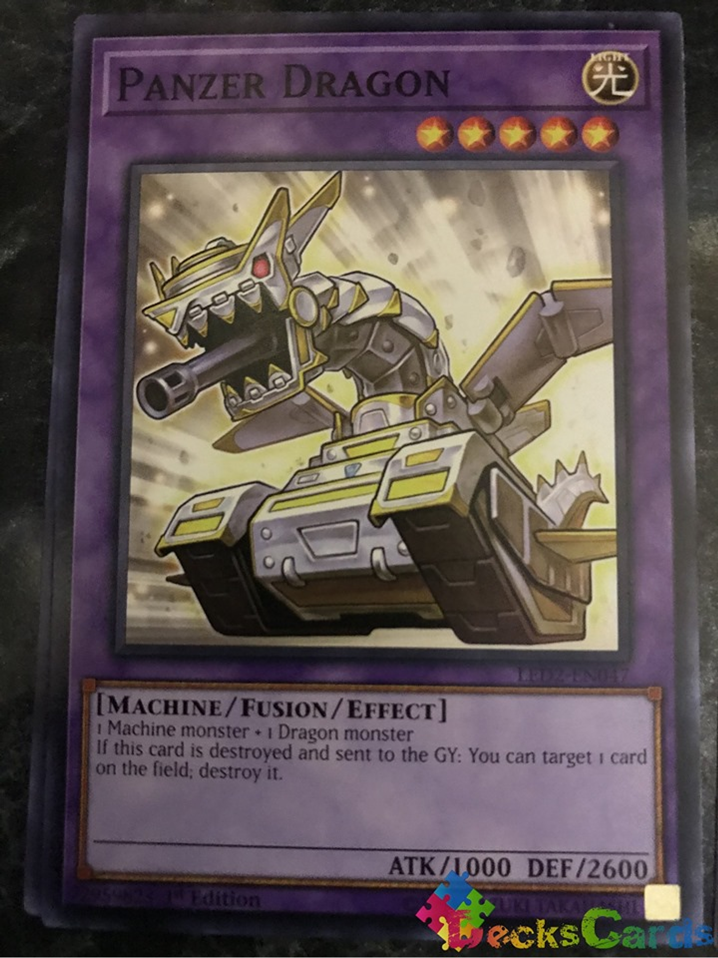 Panzer Dragon - LED2-EN047 - Common 1st Edition 1