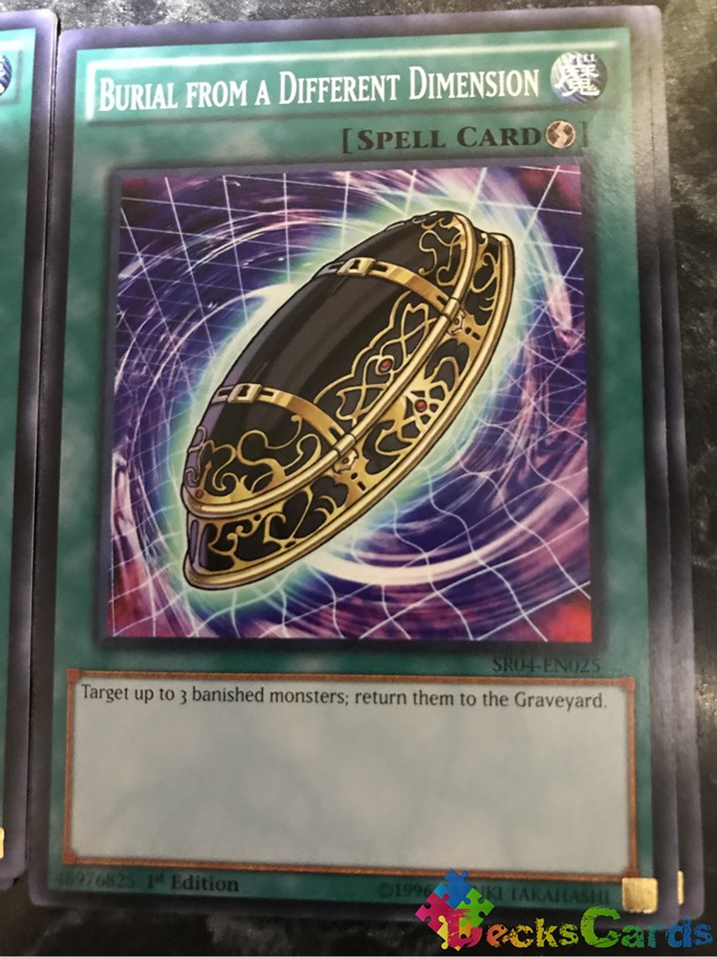 Burial from a Different Dimension - SR04-EN025 - Common 1st Edition 1