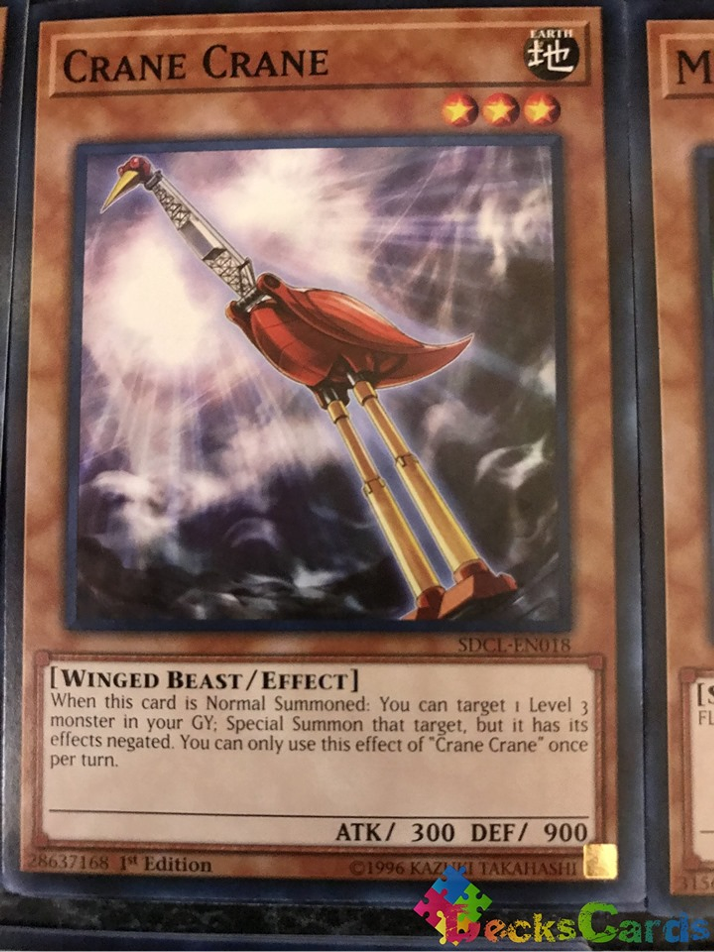 Crane Crane - SDCL-EN018 - Common 1st Edition 1